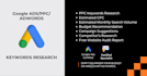 do google ads adwords ppc keywords research