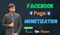do complete facebook page monetization and bank setup