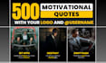 design custum motivational quotes posts for your instagram