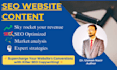 provide website copywriting, SEO website content, web copy