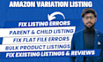 create amazon variation listing, setup expert, fix flat file error, and issues