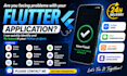 fix flutter app bugs and issues