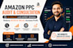 do a 60 minute amazon PPC audit and consultation to reduce acos and tacos