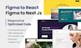 convert figma to react or figma to nextjs