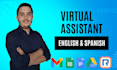 be your virtual administrative assistant