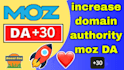 increase domain authority 30