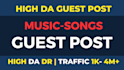 do music guest post entertainment guest posting