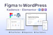 convert figma to wordpress kadence or figma to elementor divi
