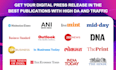 do press release distribution in multiple media house
