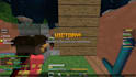 coach you in minecraft pvp