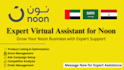 handle noon seller central account management and product listing