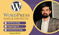 fix any type of wordpress issues and woocommerce bugs