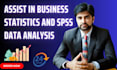 do business statistics and spss data analysis