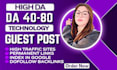 write and publish da 40 to 80 tech guest post with dofollow backlinks