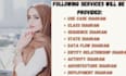 do srs guru functional specifications srs consultation