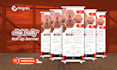 design roll up, pull up, backdrop, or yard banner for you