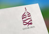 design arabic logo and arabic calligraphy