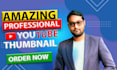 design amazing eye catchy youtube thumbnails for cash cow channel