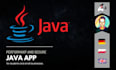 code your java application