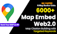 embed your google map on 6000 web 2 0 blogs