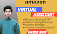 be your fba amazon virtual asistant
