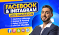 create facebook and instagram ads to improve your sales