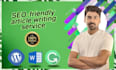 give you a professional content writing service