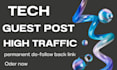 do tech blog guest post