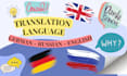translate english, german, russian