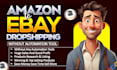amazon to ebay dropshipping ebay product listing