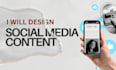 create stunning instagram posts, social media designs for mental health topics