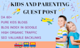 do kids and parenting guest post with authority backlinks