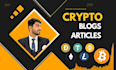 write seo articles on cryptocurrency