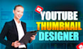 design the best youtube thumbnails