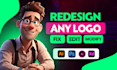 edit, redraw, redesign, vectorize, revamp, and clean up logo as vector in 24 hrs