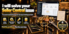 solve your seller central issue