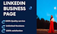 create linkedin business page