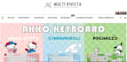 publish technology guest post with backlink our website