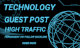 do guest post on tech blog