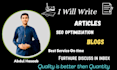 write articles and SEO optimized blogs and linkedin posts