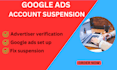 reactivate your suspended google ads account