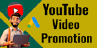 do premium you tube video promotion to gain audience