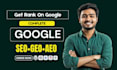 do onpage and technical seo geo aeo  for wordpress website ranking