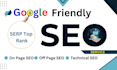 google friendly complete SEO service to get website top rank