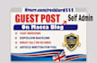 write and publish guest post on maccablog