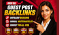 publish high da90 guest post with dofollow SEO backlinks