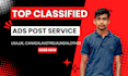 do classified ads post all country