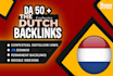do dutch backlink from netherland seo dofollow link building