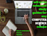 make study guides and notes for any computer science course