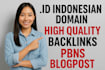 do premium high da dr id idonesian domain backlinks